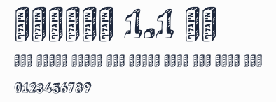 Habibi 1.1 FM預覽圖