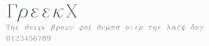 GreekC預覽圖
