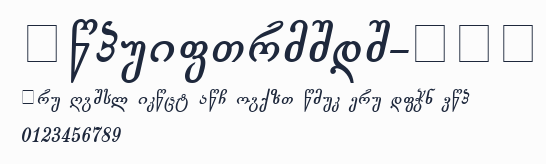 Gogebashvili-ITV預覽圖