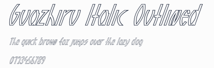 Guazhiru Italic Outlined