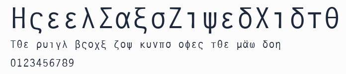 GreekSansFixedWidth