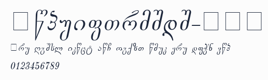 Gogebashvili-ITV預覽圖