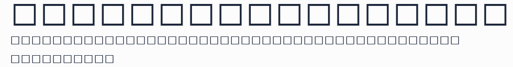 Gill Sans Euro MT預覽圖