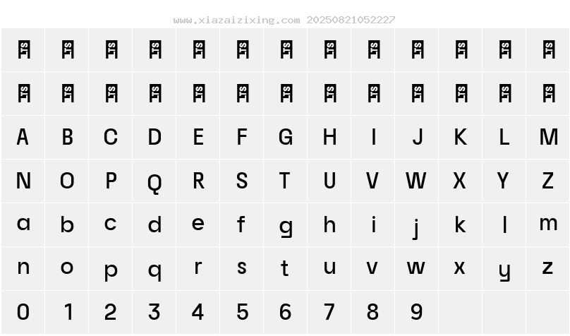 字符映射圖