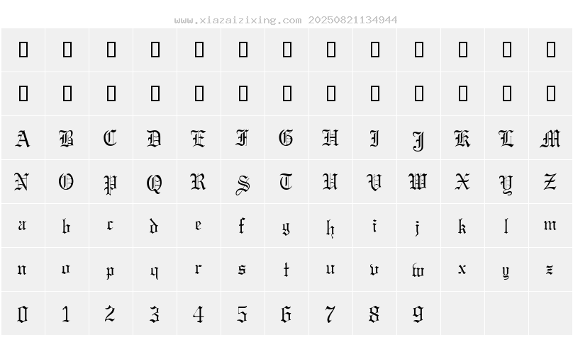 字符映射圖