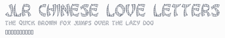 JLR Chinese Love Letters