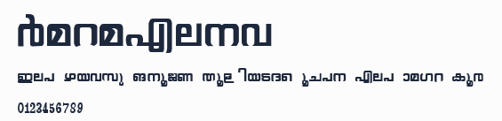 Gayathri預覽圖