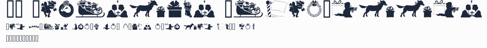 GE Christmas Silhouettes