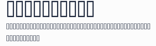 JS Rapeeas預覽圖