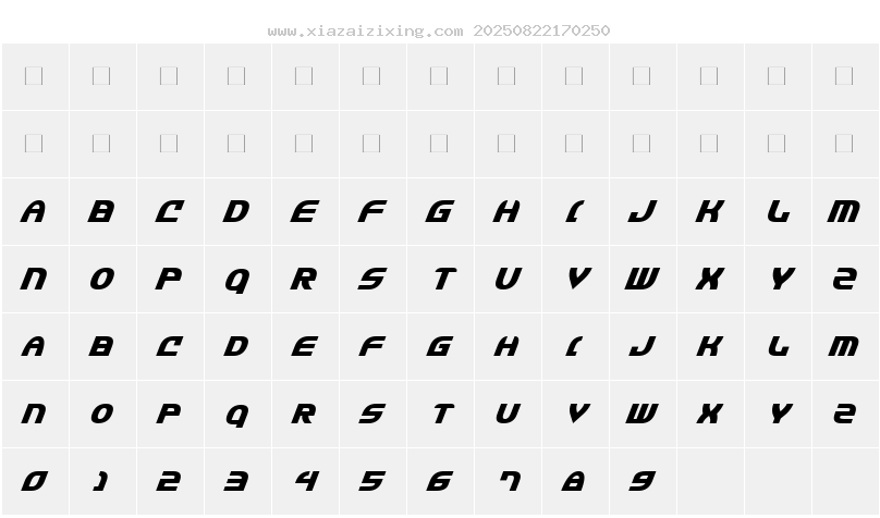 字符映射圖
