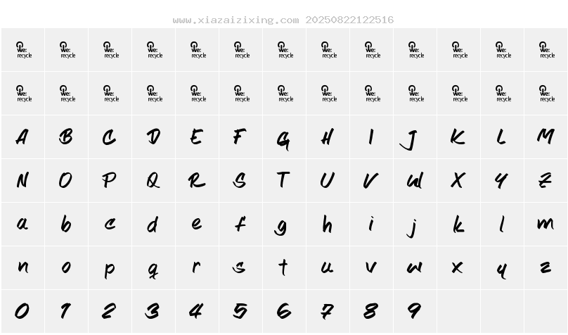 字符映射圖