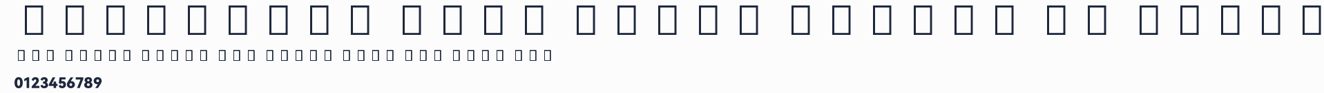 HarmonyOS Sans Naskh Arabic UI Black預覽圖