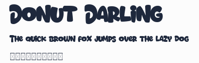 Donut Darling預覽圖