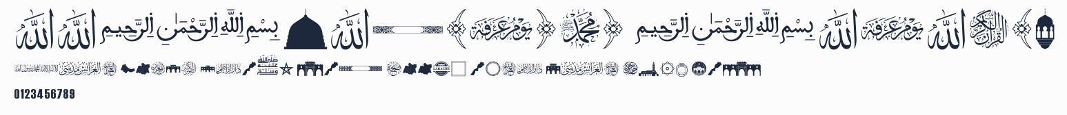 AALMAGHRIBI LARACHE預覽圖