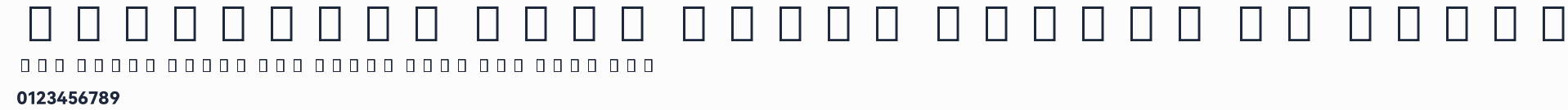 HarmonyOS Sans Naskh Arabic UI Heavy