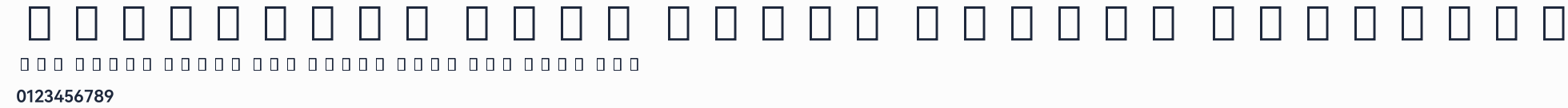 HarmonyOS Sans Naskh Arabic SemiBold預覽圖