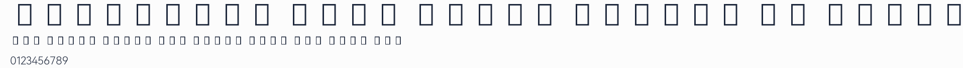 HarmonyOS Sans Naskh Arabic UI Light預覽圖