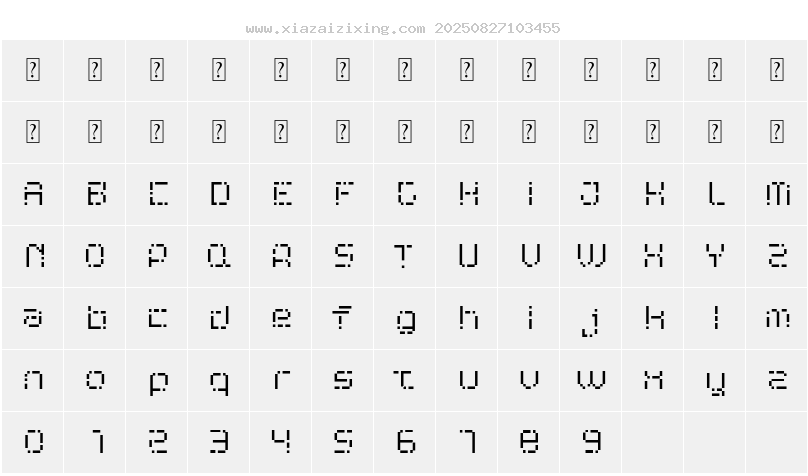 字符映射圖