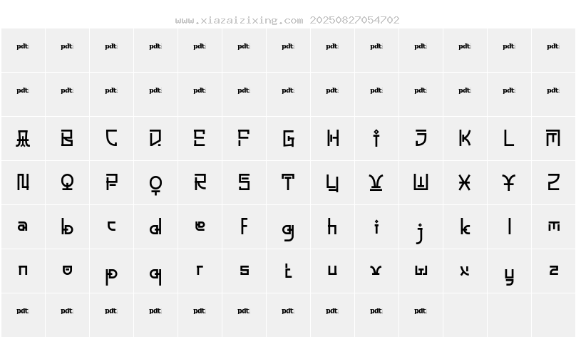 字符映射圖