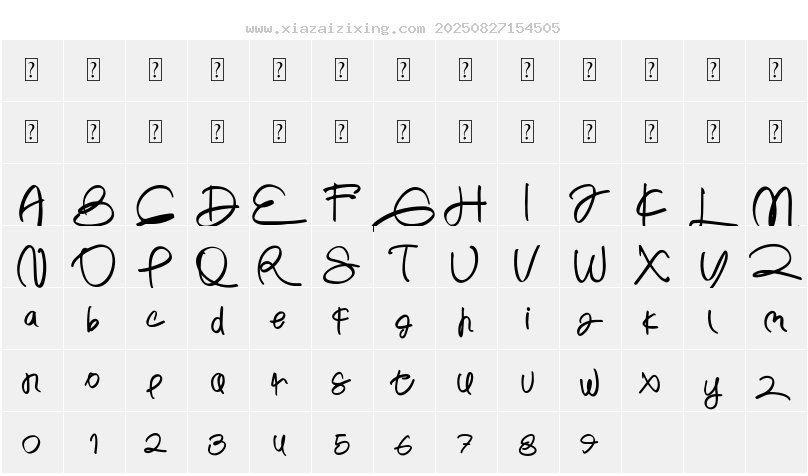 字符映射圖