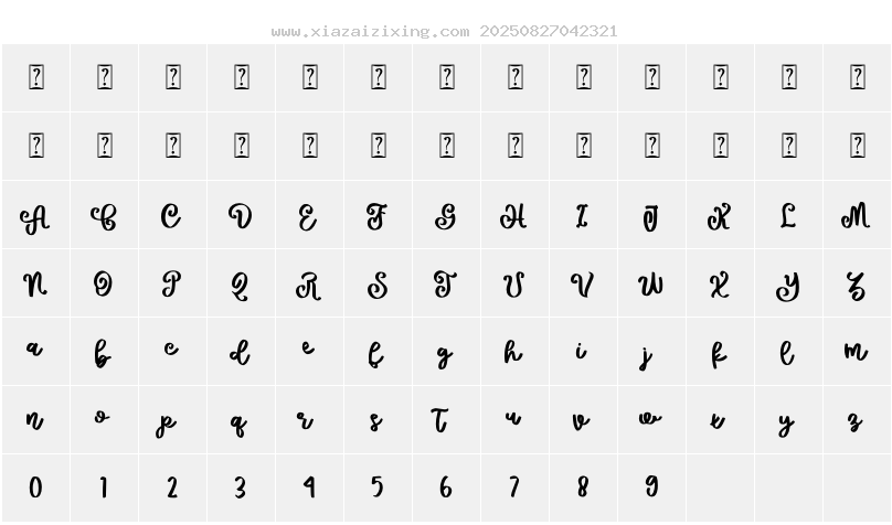 字符映射圖