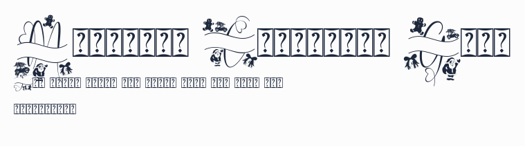 Monogram Christmas Gift預覽圖