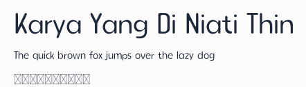 Karya Yang Di Niati Thin預覽圖