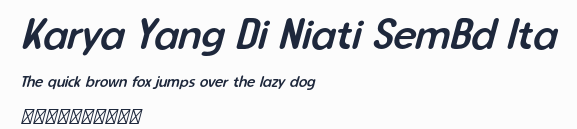 Karya Yang Di Niati SemBd Ita預覽圖