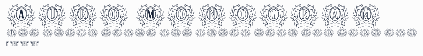 Auro Monogram預覽圖