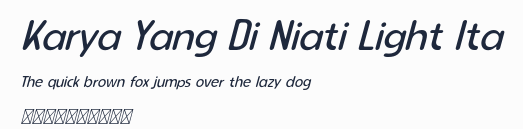 Karya Yang Di Niati Light Ita預覽圖