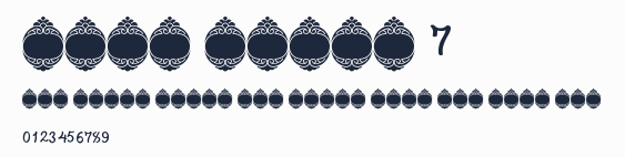 ayat quran 7預覽圖