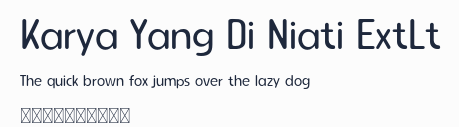 Karya Yang Di Niati ExtLt預覽圖