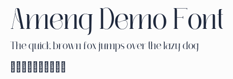 Ameng Demo Font預覽圖