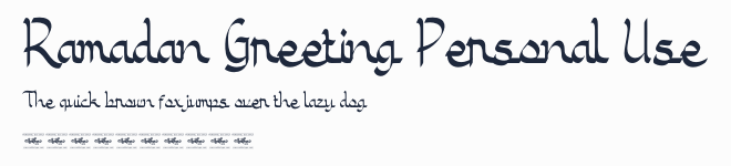 Ramadan Greeting Personal Use預覽圖