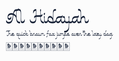 Al Hidayah預覽圖