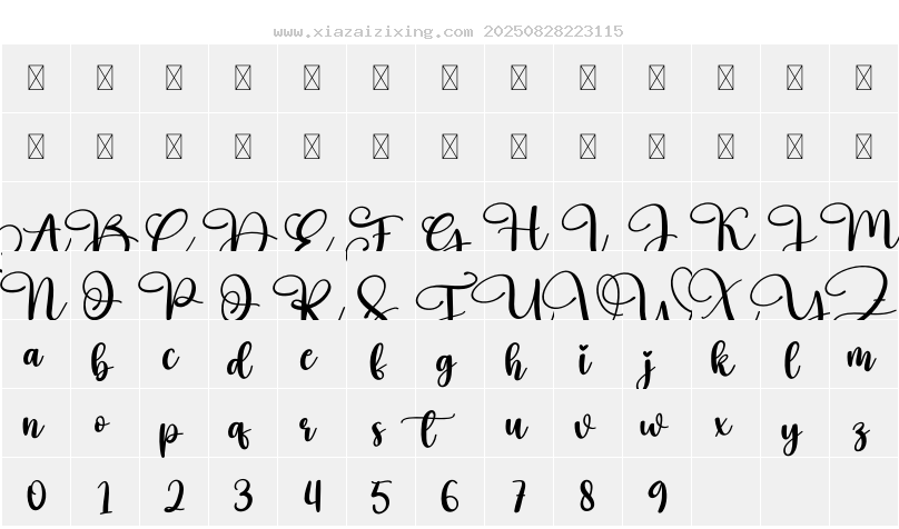 字符映射圖