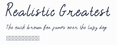 Realistic Greatest預覽圖