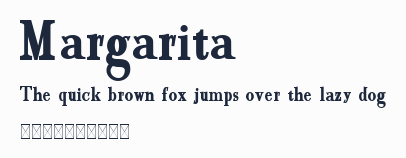 Margarita預覽圖