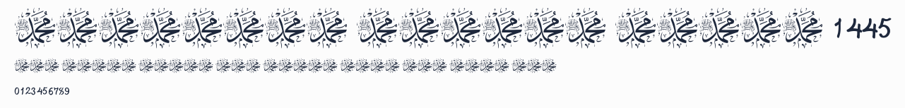 Mohammad Rasool Allah 1445預覽圖