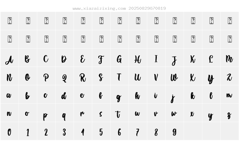 字符映射圖