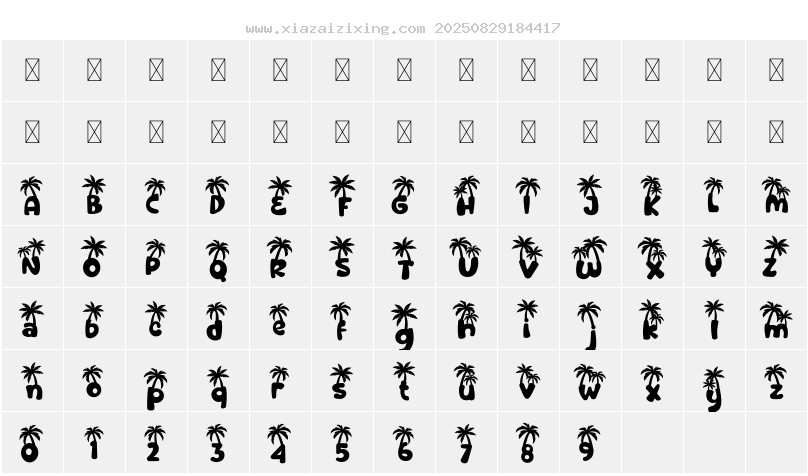 字符映射圖