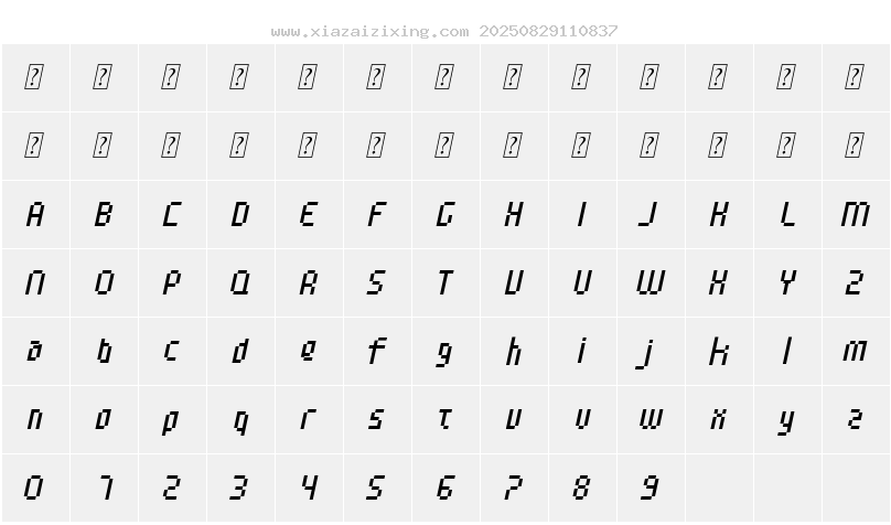字符映射圖