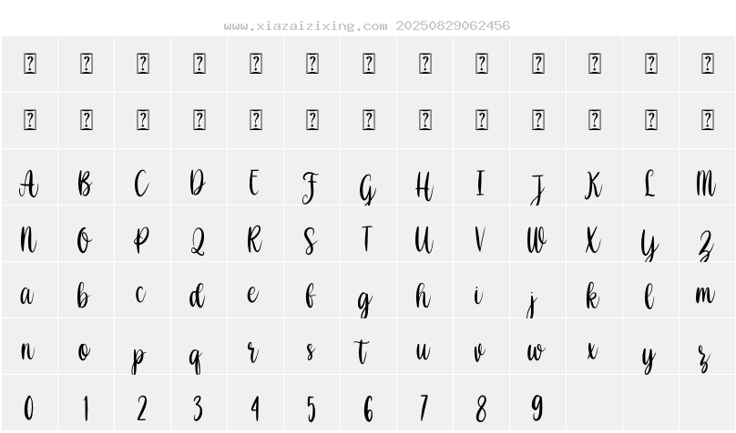 字符映射圖