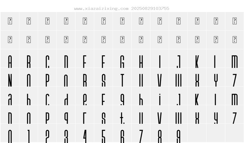 字符映射圖