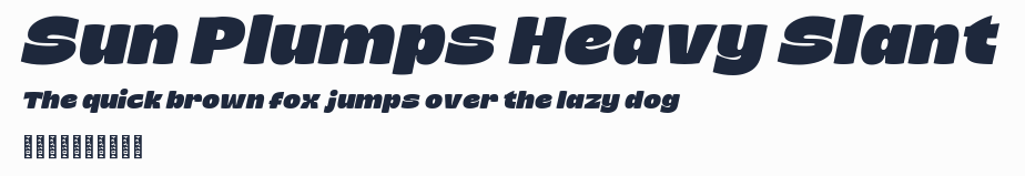 Sun Plumps Heavy Slant預覽圖