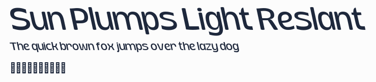 Sun Plumps Light Reslant預覽圖
