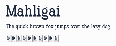 Mahligai預覽圖