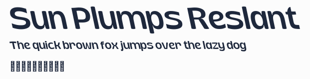 Sun Plumps Reslant預覽圖