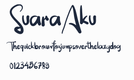 Suara Aku預覽圖