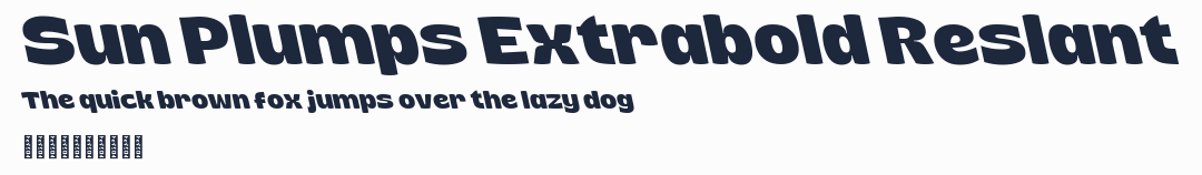 Sun Plumps Extrabold Reslant預覽圖